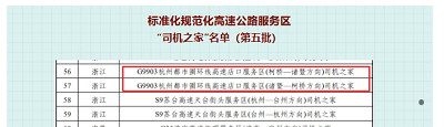 uploads/202606/25/4202d6efe5e3040a988182.png uploads/202606/25/4202d6efe5e3040a988182.png